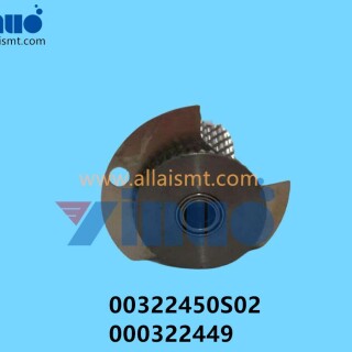 00322450S02-000322449-SIEMENS-ASM-GEAR-WHEEL-ASSY-2