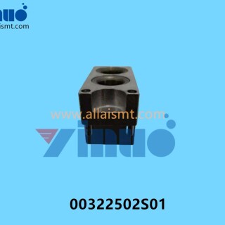 00322502S01-SIEMENS-ASM-SPHERICAL-CAP-1