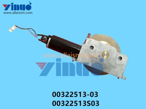 00322513 03 00322513S03 SIEMENS ASM Feeder Drive Unit (1)