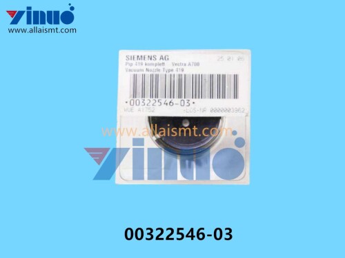 00322546 03 SIEMENS ASM NOZZLE 419