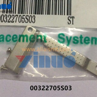 00322705S03-SIEMENS-ASM-FUELLSTUECK
