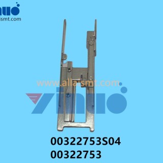 00322753S04-00322753-SIEMENS-ASM-Pick-Up-Window-1