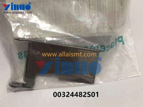 00324482S01 SIEMENS ASM REMOVAL EDGE (1)