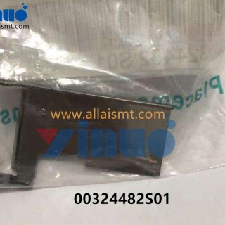 00324482S01-SIEMENS-ASM-REMOVAL-EDGE-1