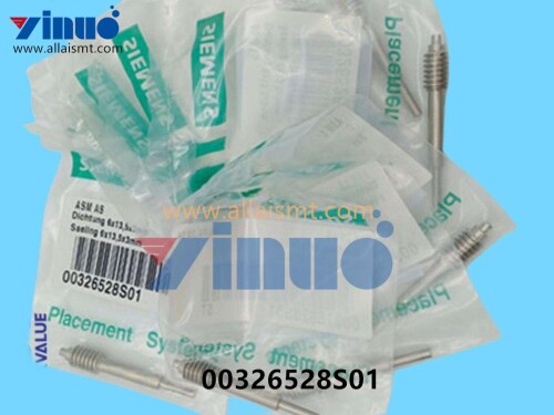 00326528S01 SIEMENS ASM feeder worm rod (2)