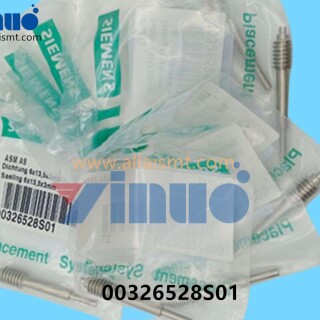 00326528S01-SIEMENS-ASM-feeder-worm-rod-2