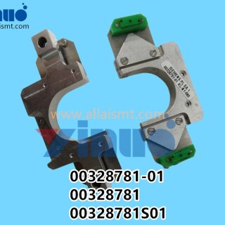 00328781-01-00328781-00328781S01-SIEMENS-ASM-BRAKE-FOR-STAR