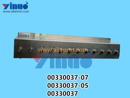 00330037 07 00330037 05 00330037 SIEMENS ASM COMMUNICATION UNIT CHANGE OVER TABLE HS50 (3)