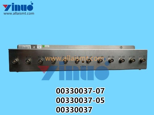 00330037 07 00330037 05 00330037 SIEMENS ASM COMMUNICATION UNIT CHANGE OVER TABLE HS50 (4)