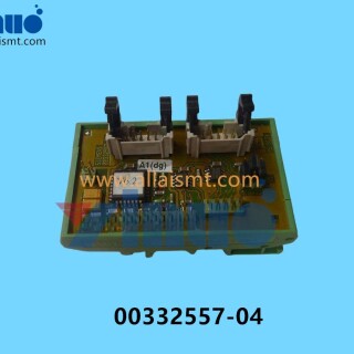 00332557-04-SIEMENS-ASM-CANBUS-KOPPLER
