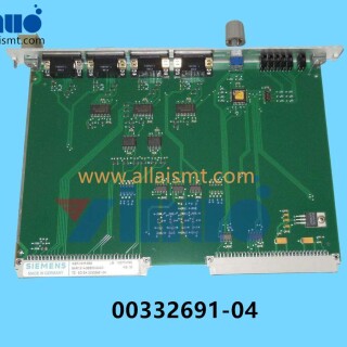 00332691-04-SIEMENS-ASM-VIDEO-MULTIPLEXER-1