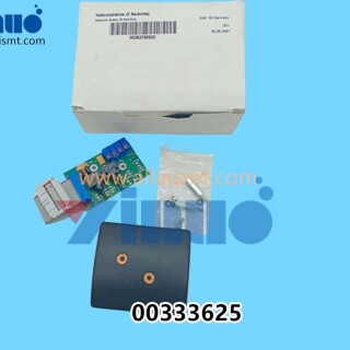 00333625-SIEMENS-ASM-GAUGE-FOR-BEARING-RACE-1