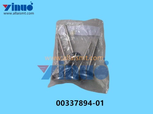 00337894 01 SIEMENS ASM PC BOARD SUPPORT 94mm
