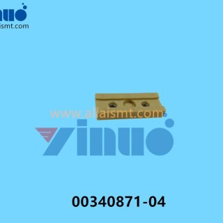 00340871-04-SIEMENS-ASM-FRICTION-BLOCK-1