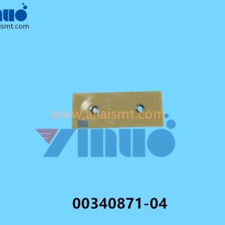 00340871-04-SIEMENS-ASM-FRICTION-BLOCK-3