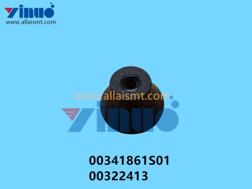 00341861S01 00322413 SIEMENS ASM LEVER FOR FOIL CASE (1)