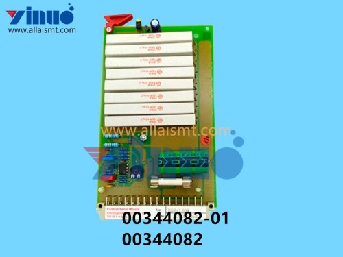 00344082 01 00344082 SIEMENS ASM BALLAST CIRCUIT REINFORCED SUPPLY (1)