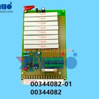 00344082-01-00344082-SIEMENS-ASM-BALLAST-CIRCUIT-REINFORCED-SUPPLY-1