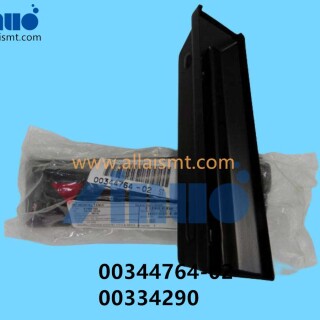 00344764-02-00334290-SIEMENS-ASM-NOZZLE-REJECT-BOX-2