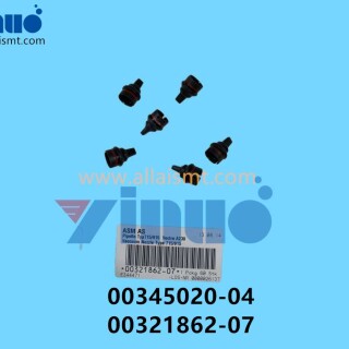 00345020-04-00321862-07-SIEMENS-ASM-NOZZLE-713-913-715-915-2