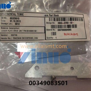 00349083S01-SIEMENS-ASM-Cover-plate-drive-unit-2