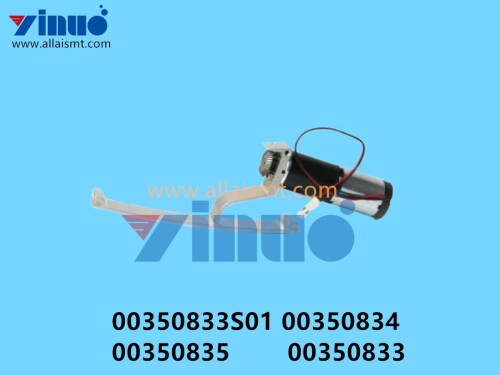00350833S01 00350834 00350835 00350833 SIEMENS ASM STRIP REMOV. DRIVER 12 16MM S (2)