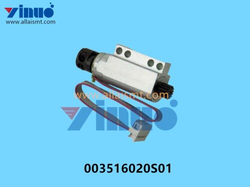 003516020S01 SIEMENS ASM EA MCH (1)