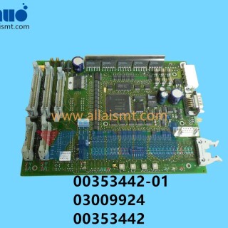 00353442-01-03009924-00353442-SIEMENS-ASM-TRANSPORT-CONTROL-TSP-200M-VERSION-HS50-1