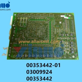 00353442-01-03009924-00353442-SIEMENS-ASM-TRANSPORT-CONTROL-TSP-200M-VERSION-HS50-2