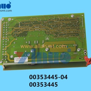00353445-04-00353445-SIEMENS-ASM-Servo-Amplifier-2