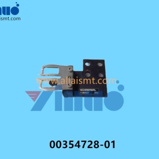 00354728-01-SIEMENS-ASM-Door-cover-latch