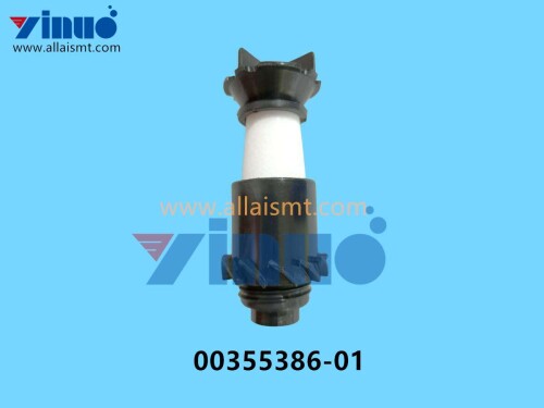 00355386 01 SIEMENS ASM FILTER INSERT 5 MICROM.F.COMPONENT LINE 1 (1)