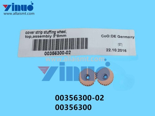 00356300 02 00356300 SIEMENS ASM cover strip stuffing wheel