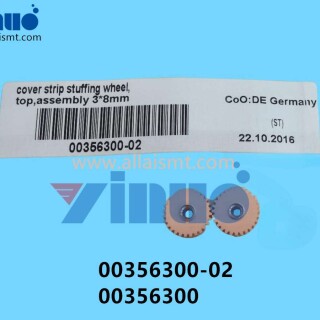 00356300-02-00356300-SIEMENS-ASM-cover-strip-stuffing-wheel