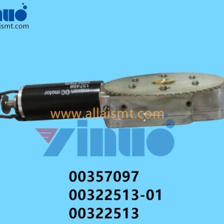 00357097-00322513-01-00322513-SIEMENS-ASM-DC-Motor-1