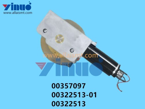00357097 00322513 01 00322513 SIEMENS ASM DC Motor (2)