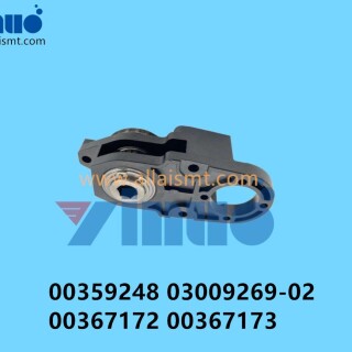 00359248-03009269-02-00367172-00367173-SIEMENS-ASM-HS60-HF-D-Serie-Motor-1