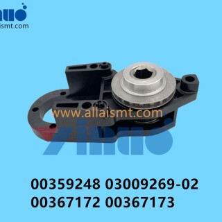 00359248-03009269-02-00367172-00367173-SIEMENS-ASM-HS60-HF-D-Serie-Motor-2