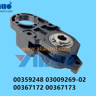 00359248-03009269-02-00367172-00367173-SIEMENS-ASM-HS60-HF-D-Serie-Motor-4