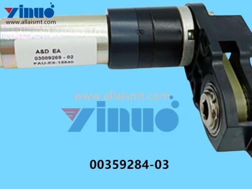 00359284 03 SIEMENS ASM DRIVE UNIT (1)