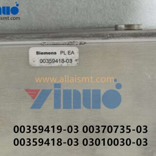 00359419-03-00370735-03-00359418-03-03010030-03-SIEMENS-ASM-Interlock-WTC-1