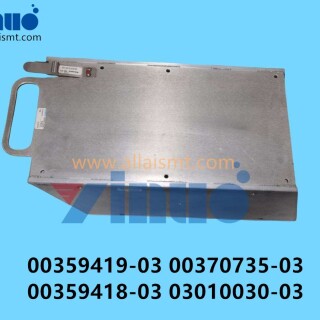 00359419-03-00370735-03-00359418-03-03010030-03-SIEMENS-ASM-Interlock-WTC-2