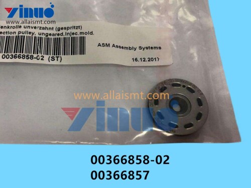 00366858 02 00366857 SIEMENS ASM Deflection pulley geared inject mold
