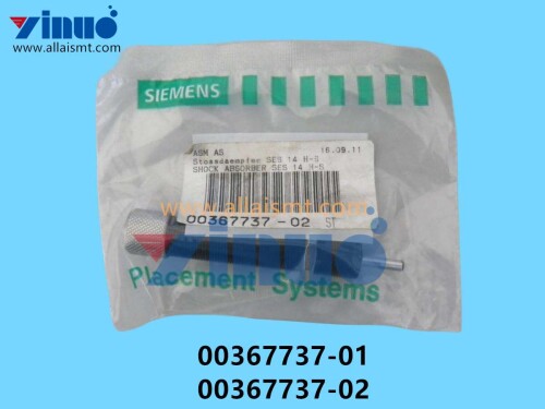 00367737 01 00367737 02 SIEMENS ASM SILENCER SES 14H (1)