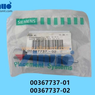 00367737-01-00367737-02-SIEMENS-ASM-SILENCER-SES-14H-1