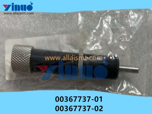 00367737 01 00367737 02 SIEMENS ASM SILENCER SES 14H (2)