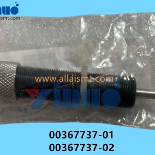 00367737-01-00367737-02-SIEMENS-ASM-SILENCER-SES-14H-2