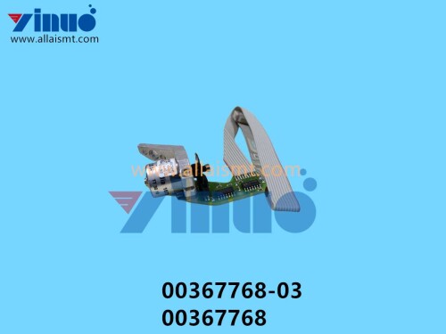 00367768 03 00367768 SIEMENS ASM Motor (1)