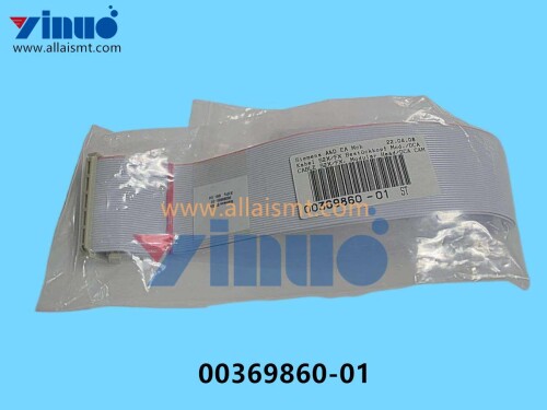 00369860 01 SIEMENS ASM CABLE S2X FX MODULAR HEAD DCA CAMERA