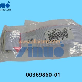 00369860-01-SIEMENS-ASM-CABLE-S2X-FX-MODULAR-HEAD-DCA-CAMERA
